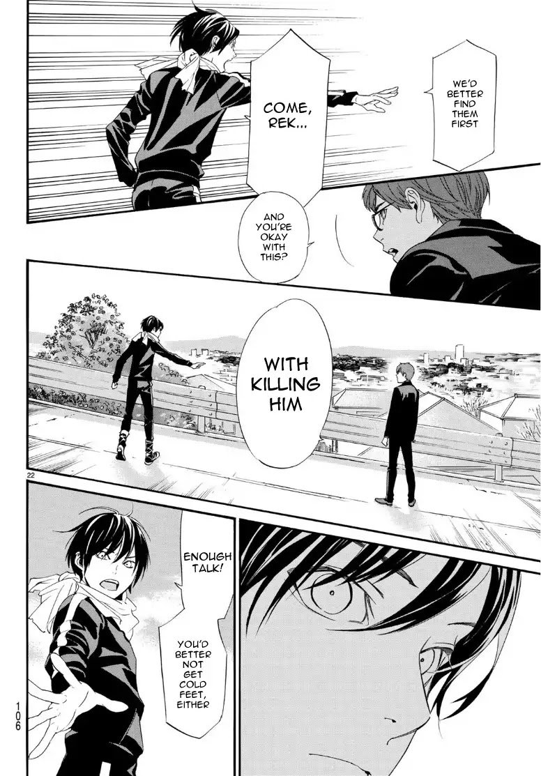 Noragami 83 21