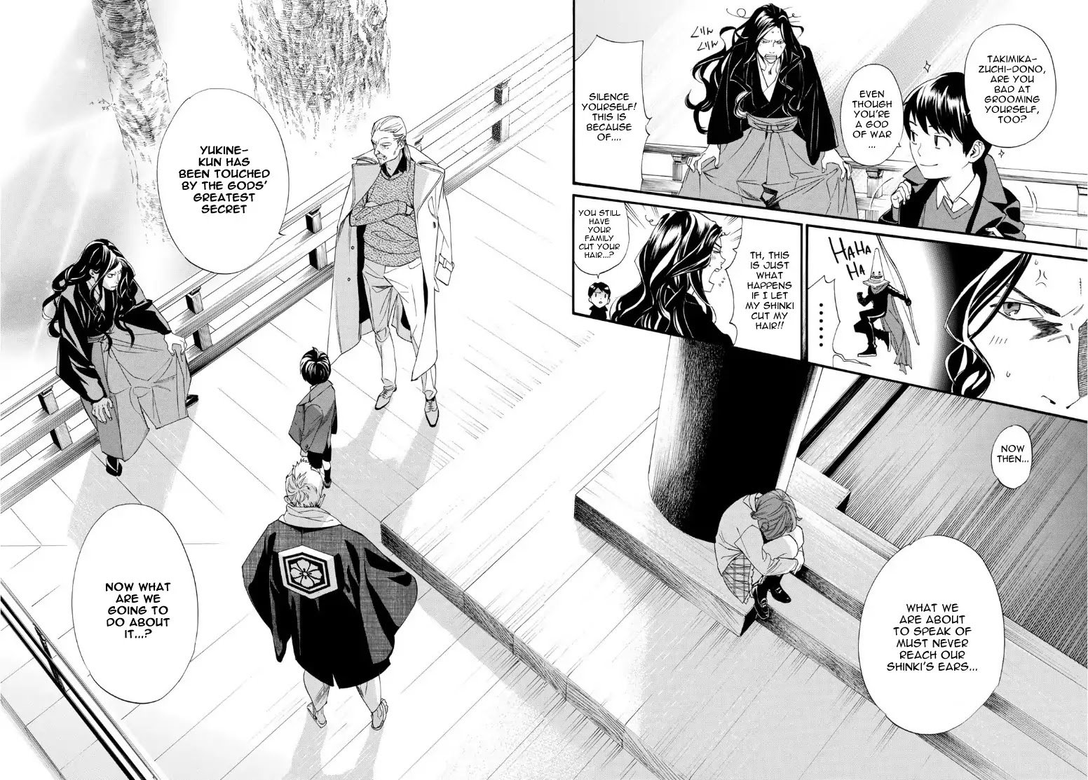 Noragami 83 4