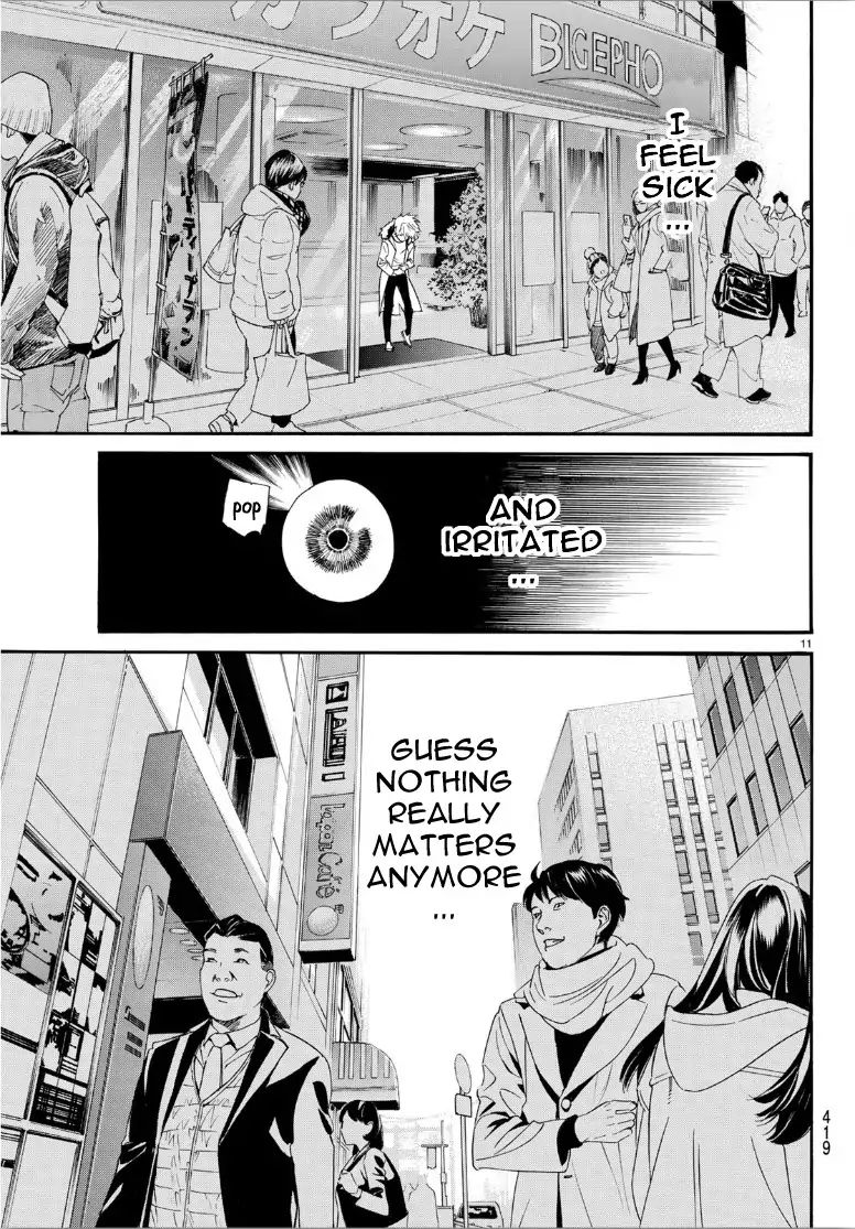 Noragami 84 11