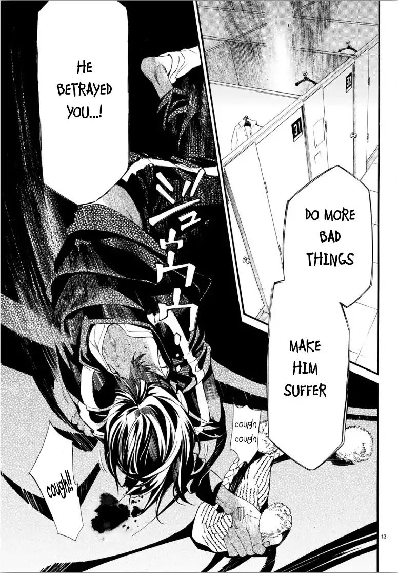 Noragami 84 13
