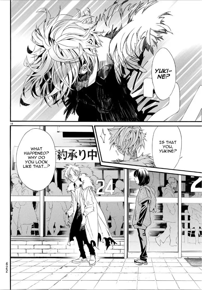 Noragami 84 14