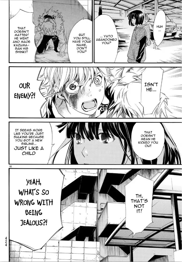 Noragami 84 16