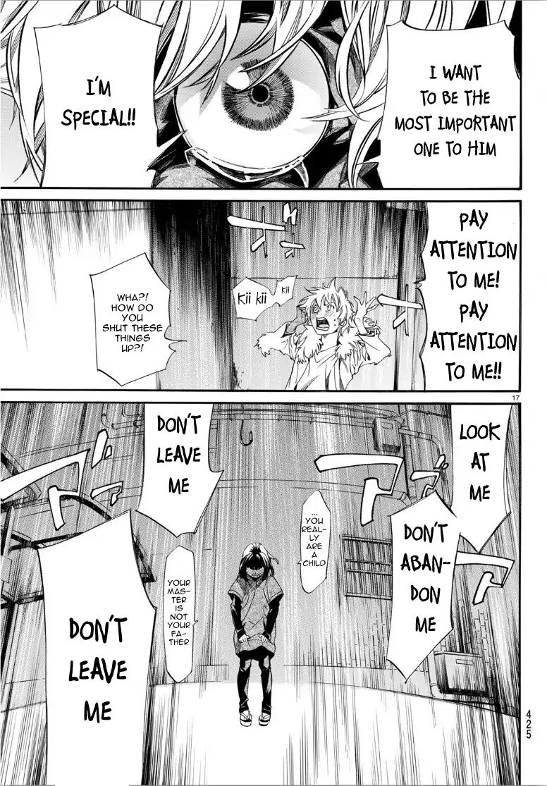 Noragami 84 17