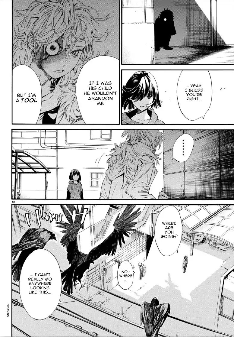 Noragami 84 18