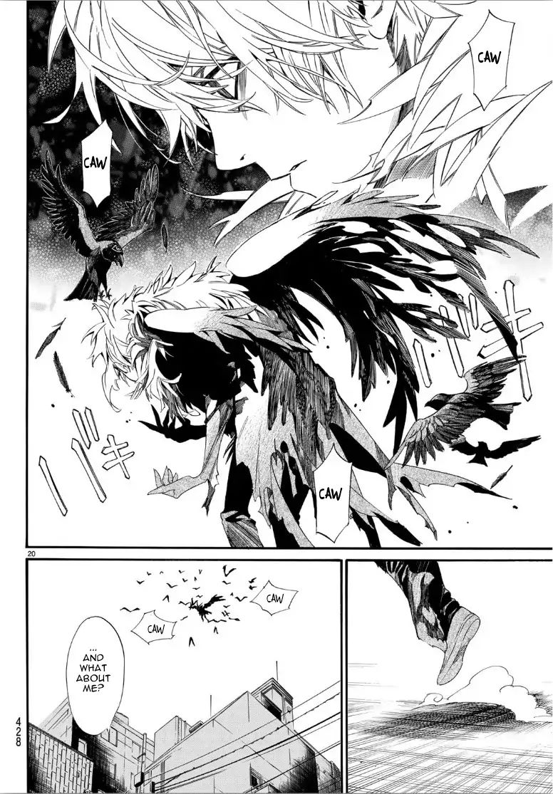 Noragami 84 20