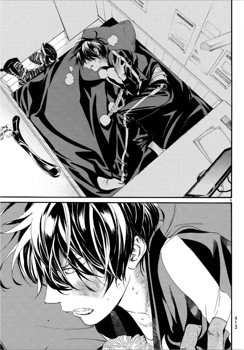 Noragami 84 5