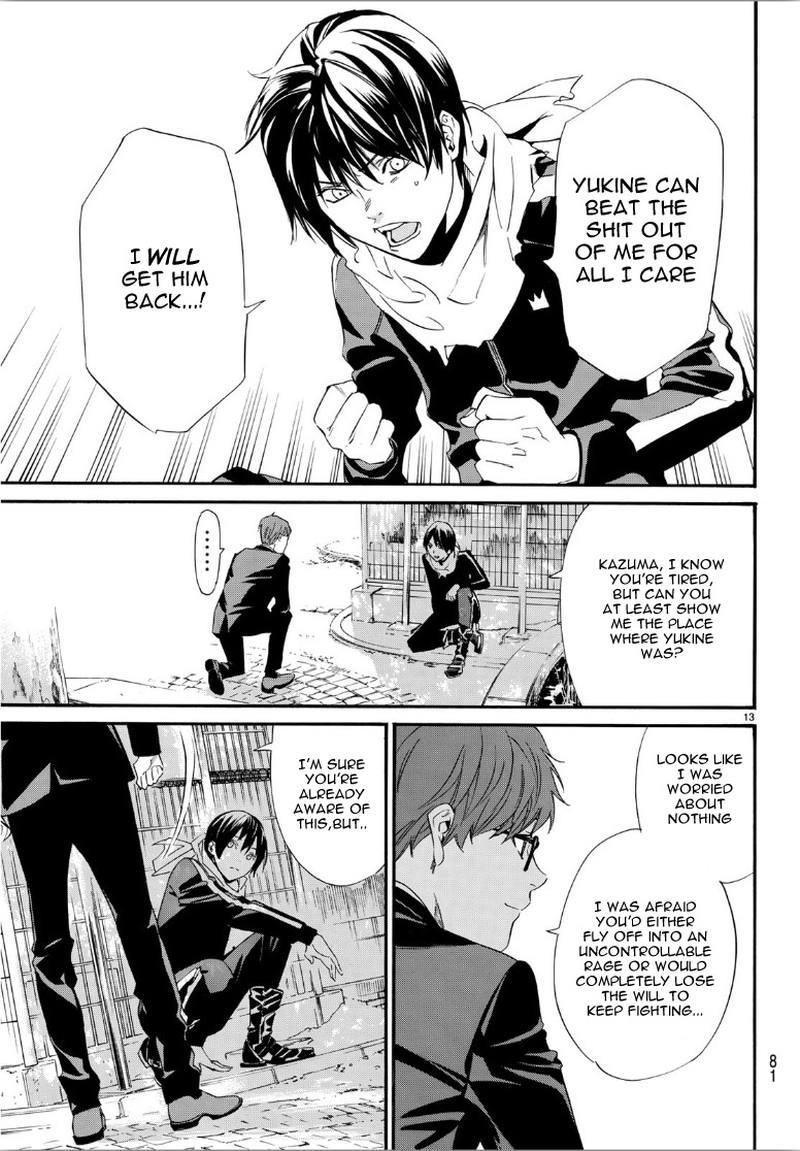 Noragami 85 14