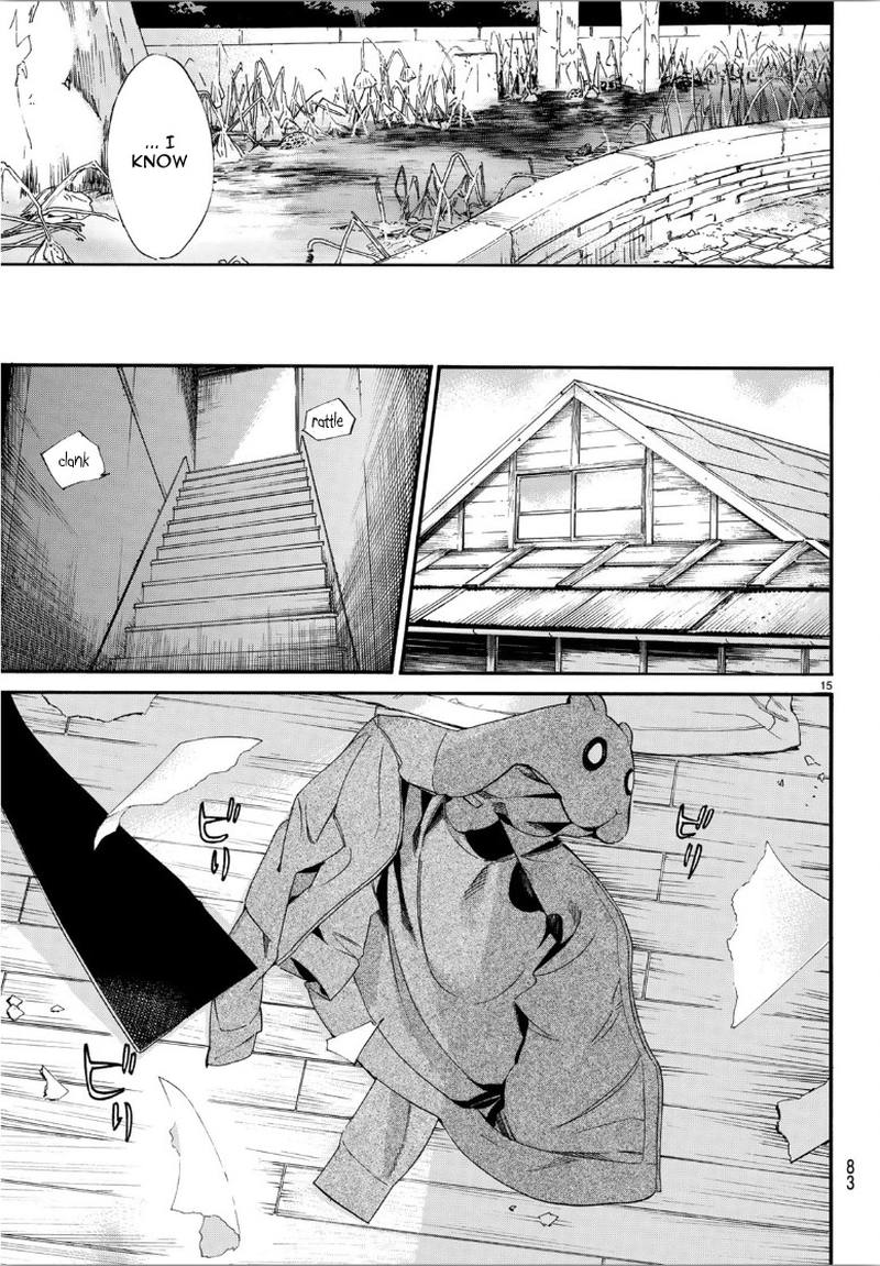 Noragami 85 16