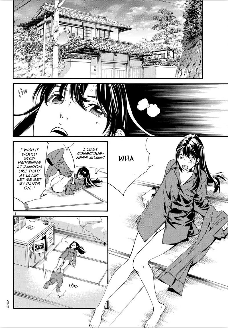 Noragami 85 19