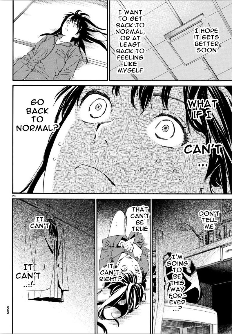 Noragami 85 21