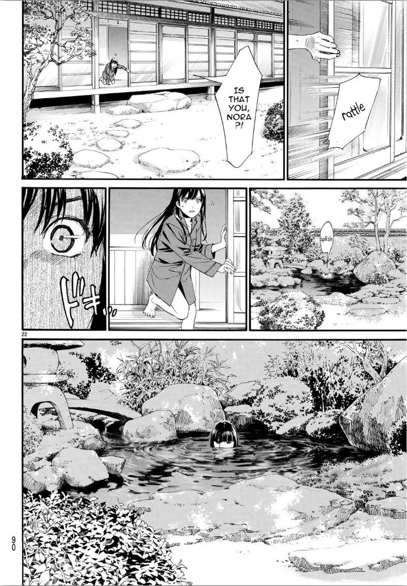 Noragami 85 23
