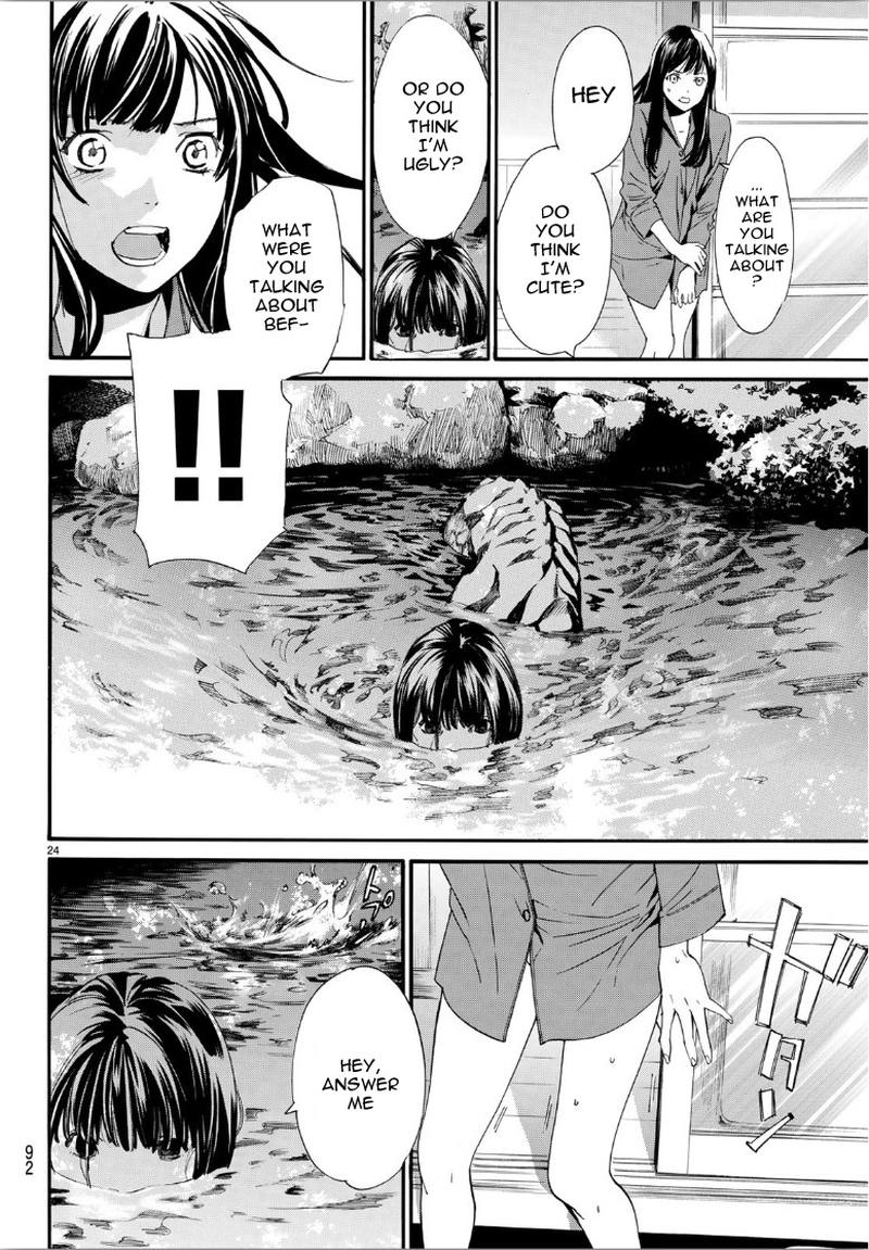 Noragami 85 25