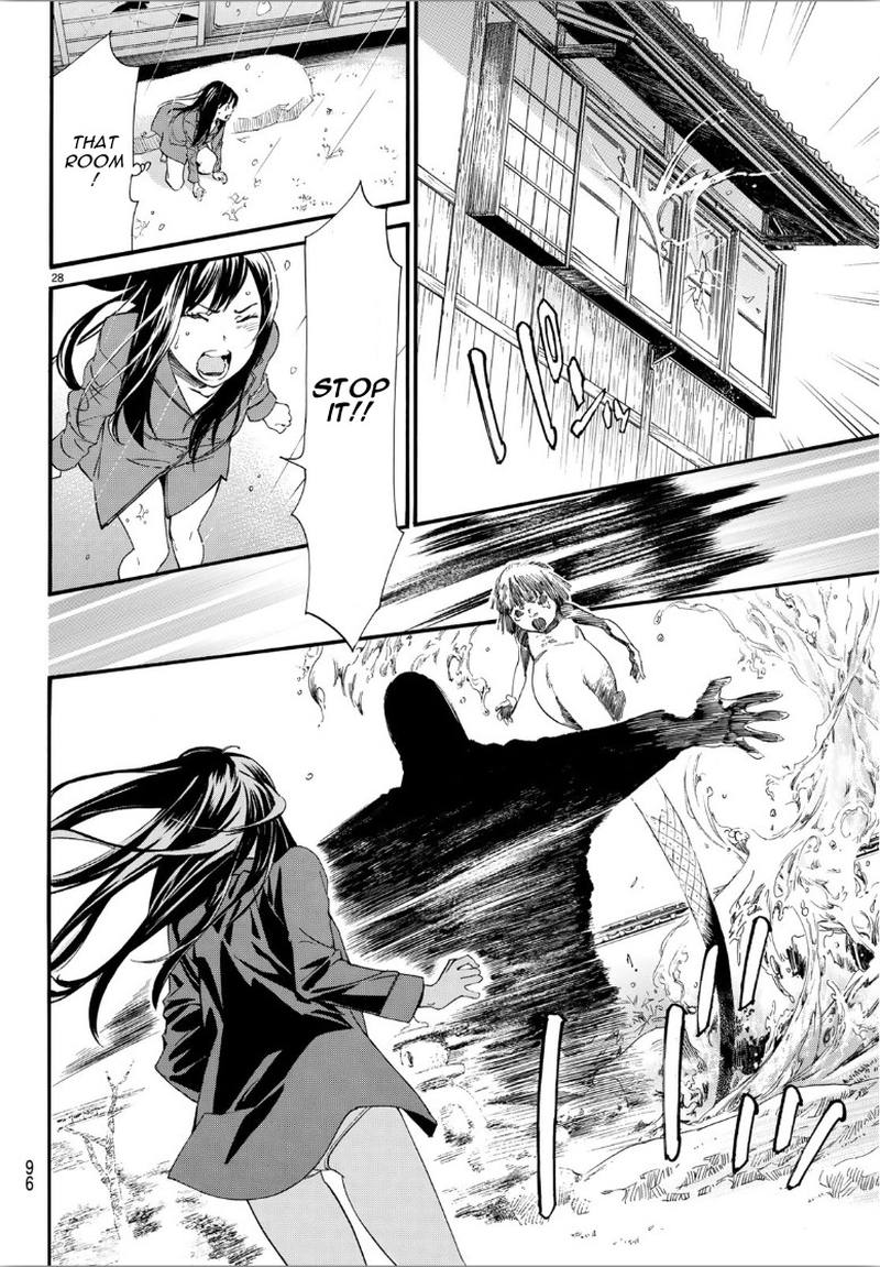 Noragami 85 29