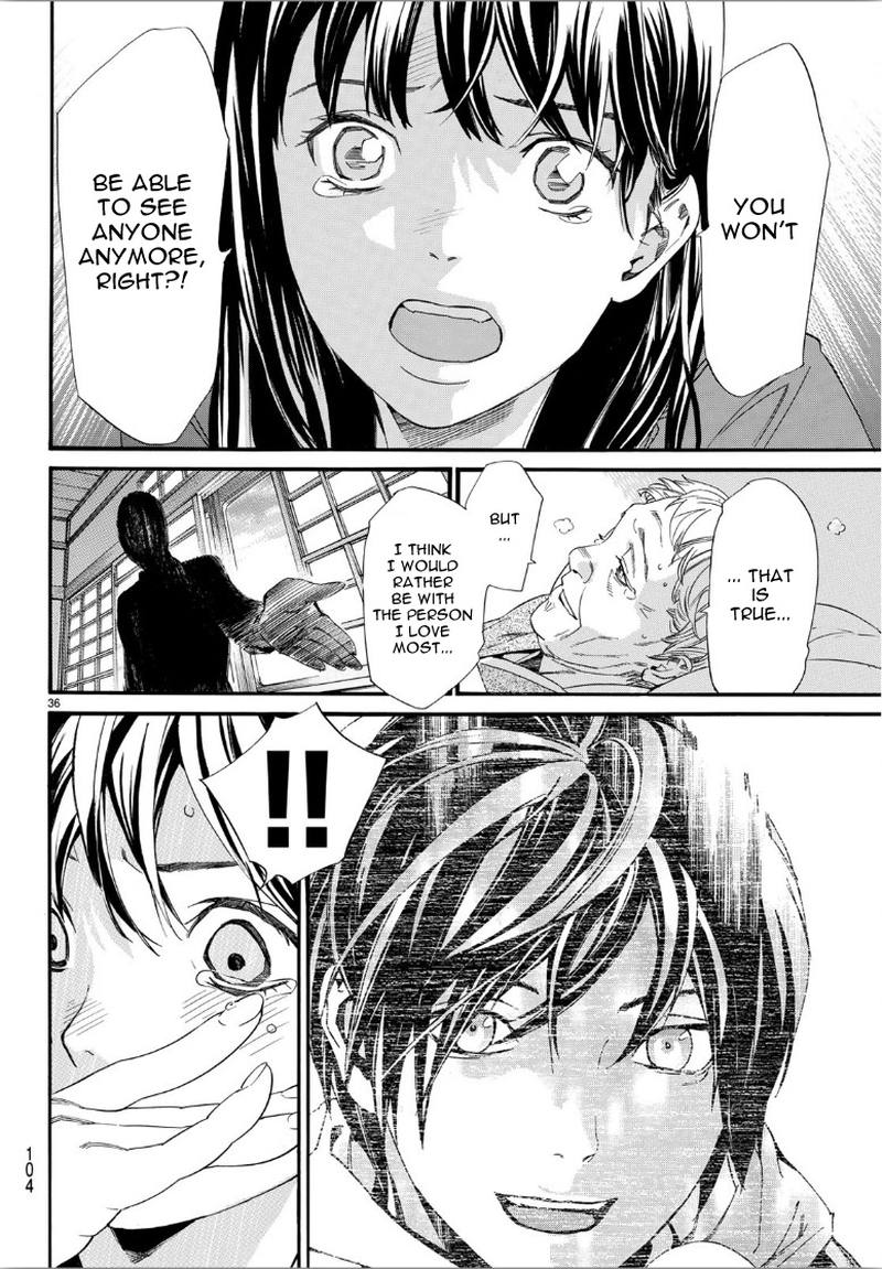 Noragami 85 37