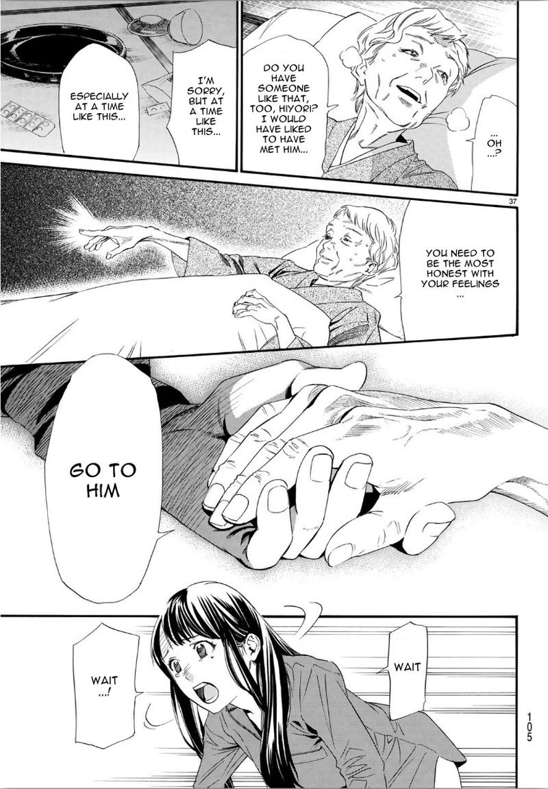 Noragami 85 38
