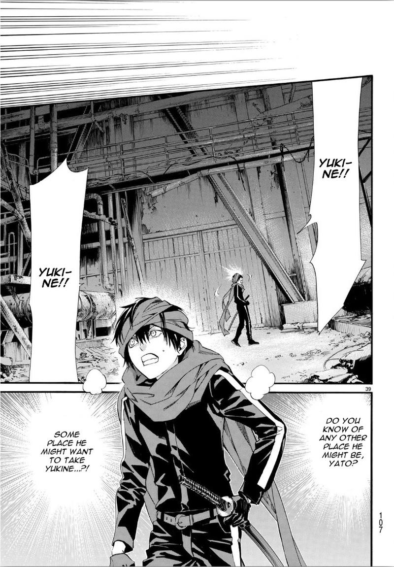 Noragami 85 40