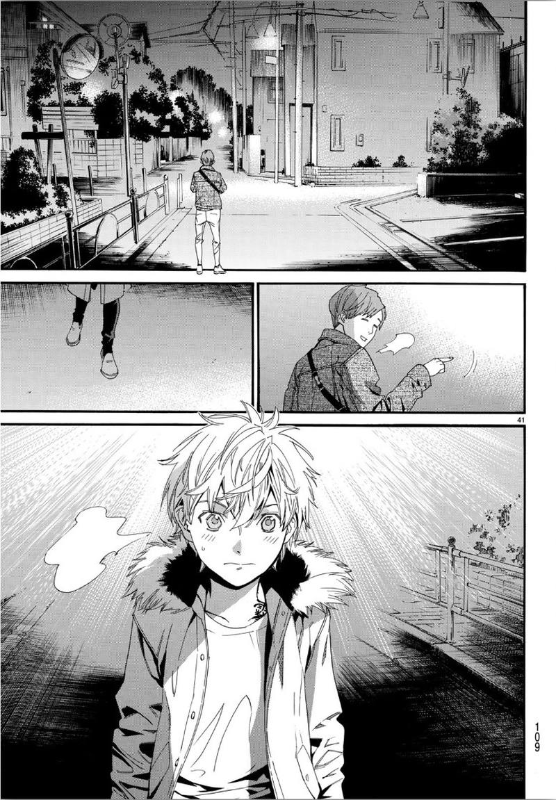 Noragami 85 42