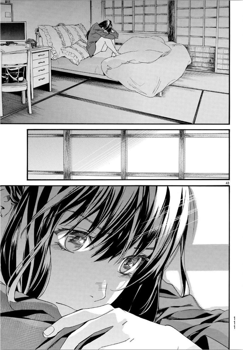 Noragami 85 44