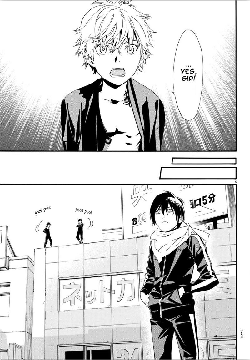 Noragami 85 6