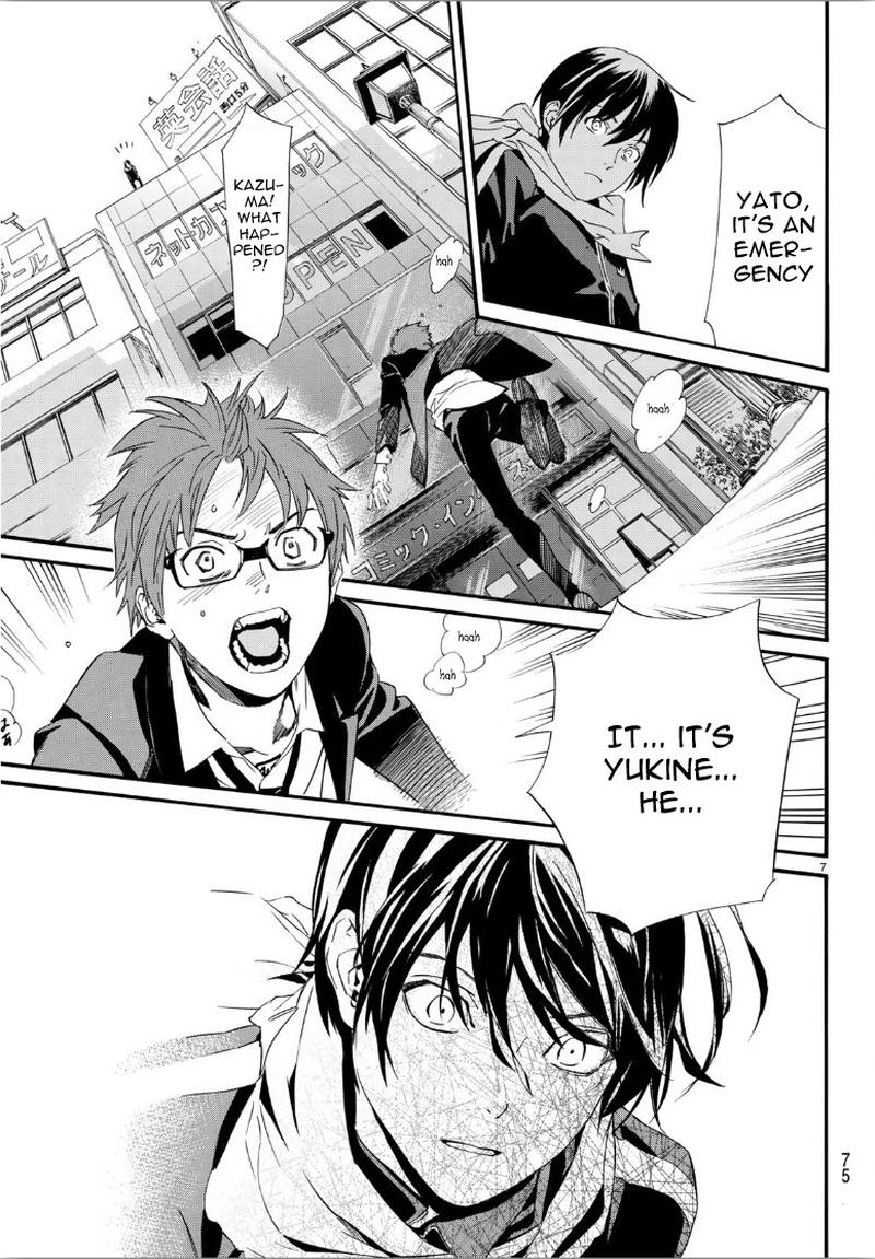 Noragami 85 8