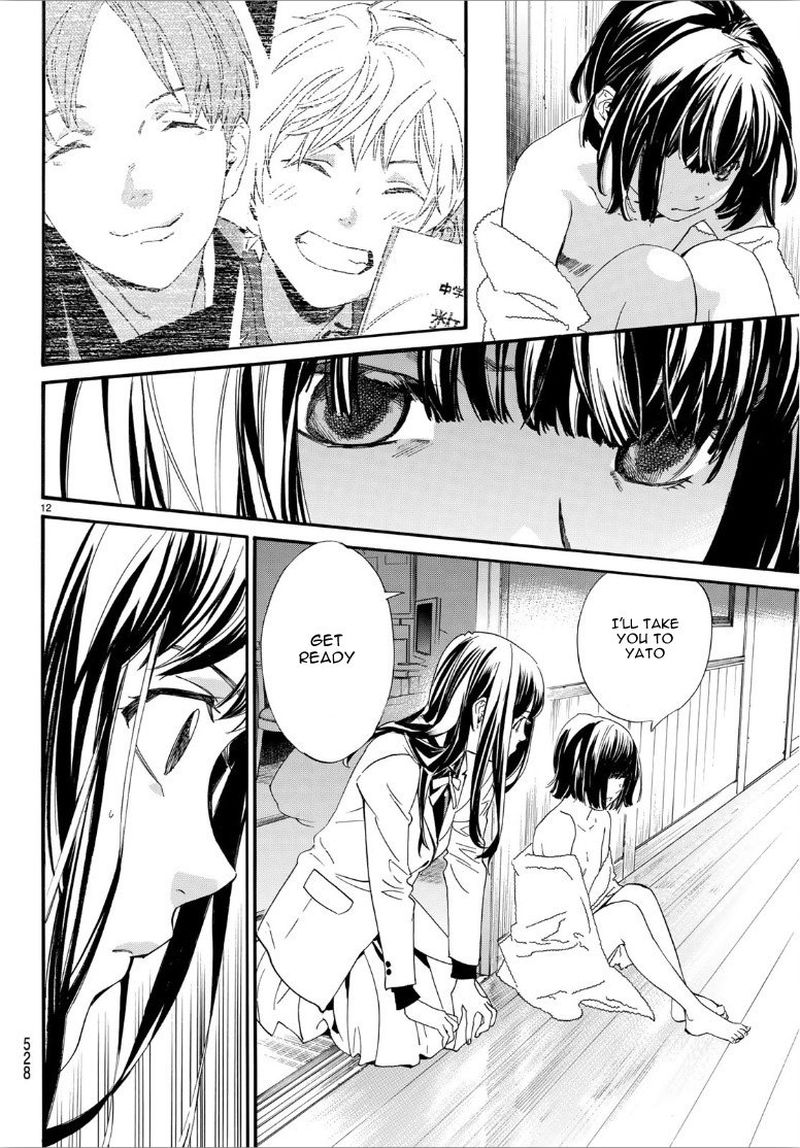 Noragami 86 12