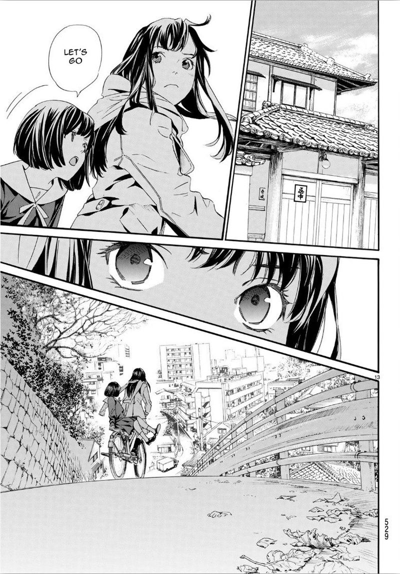 Noragami 86 13