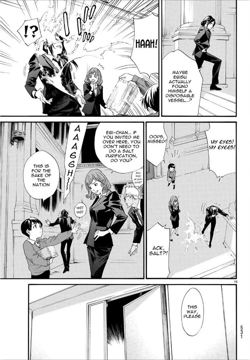Noragami 86 15
