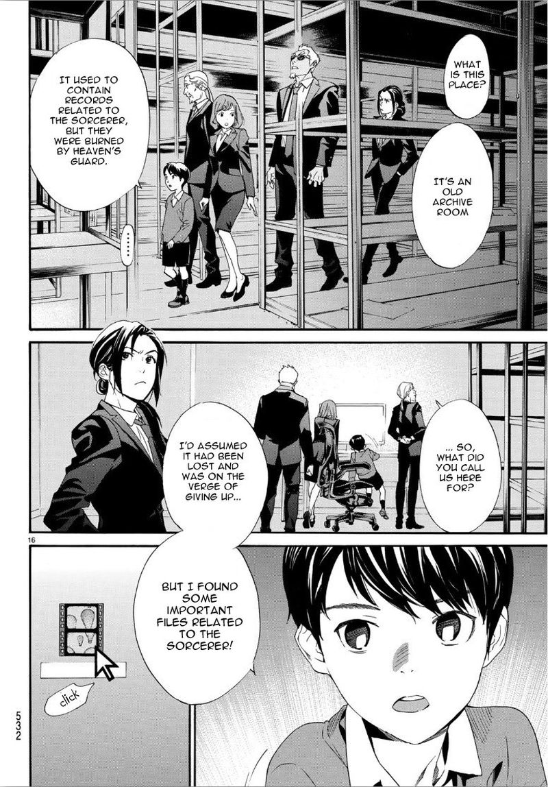 Noragami 86 16