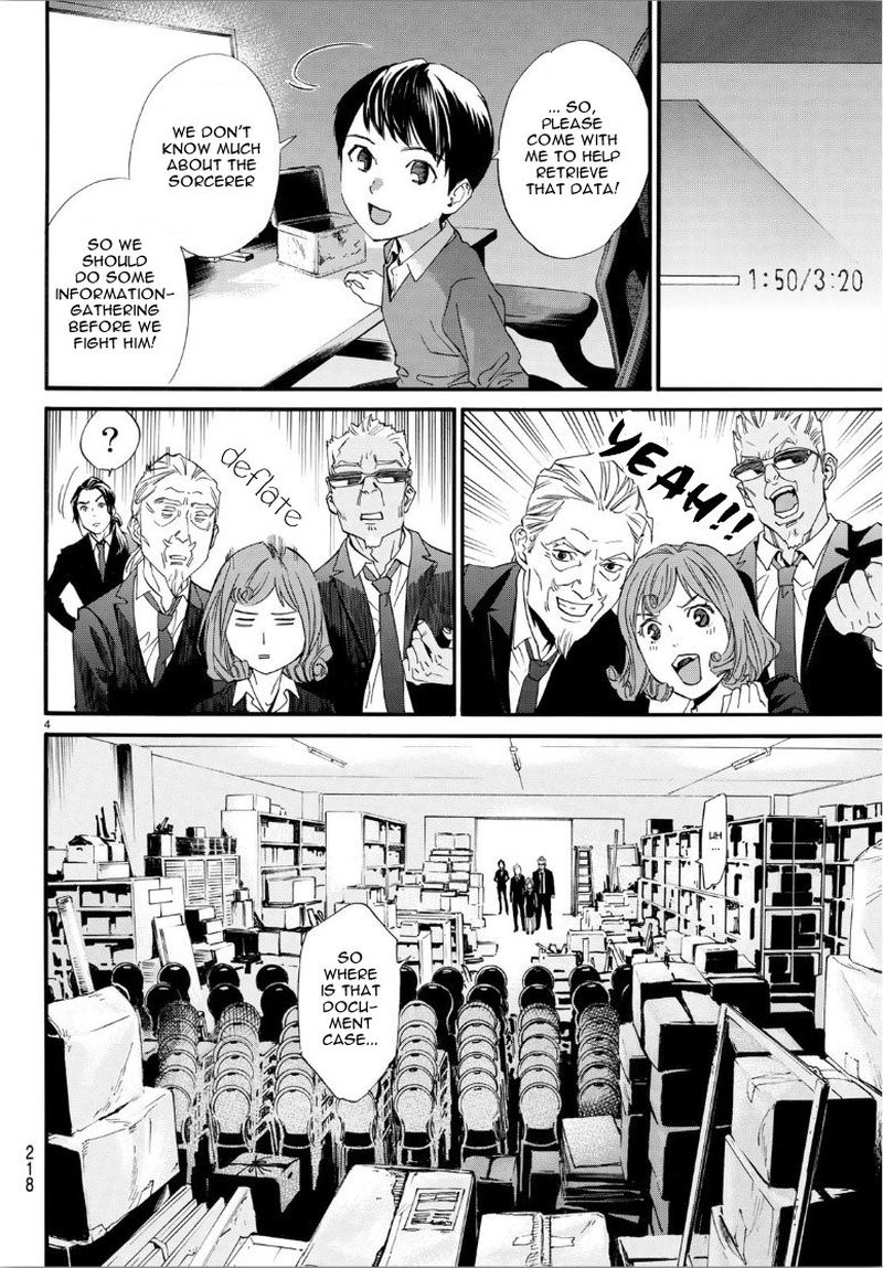 Noragami 86 22