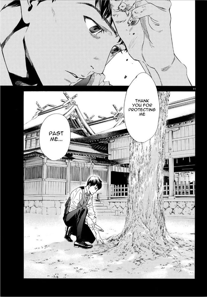 Noragami 86 29
