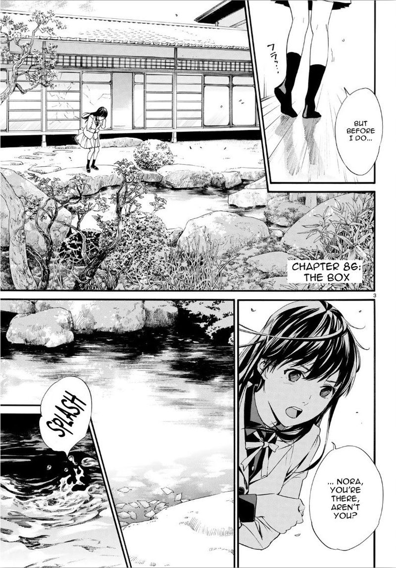 Noragami 86 3