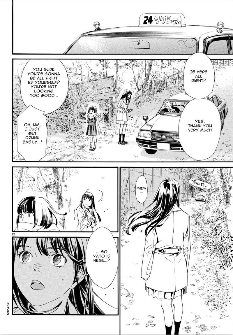 Noragami 86 30