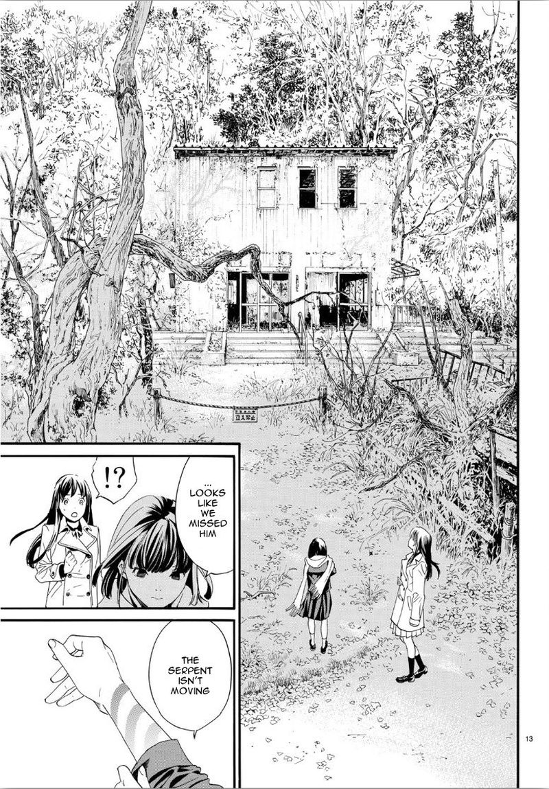 Noragami 86 31