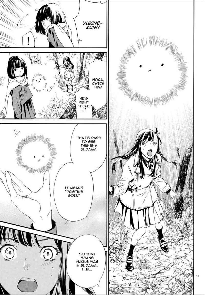Noragami 86 33