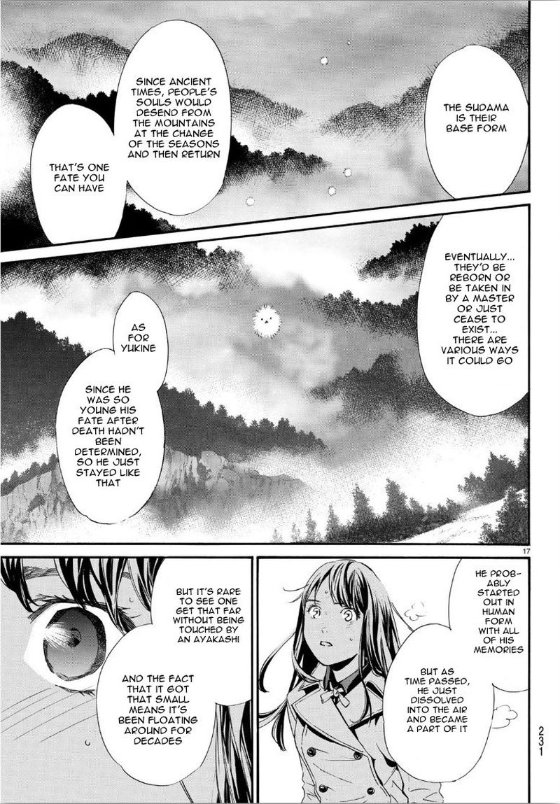 Noragami 86 35