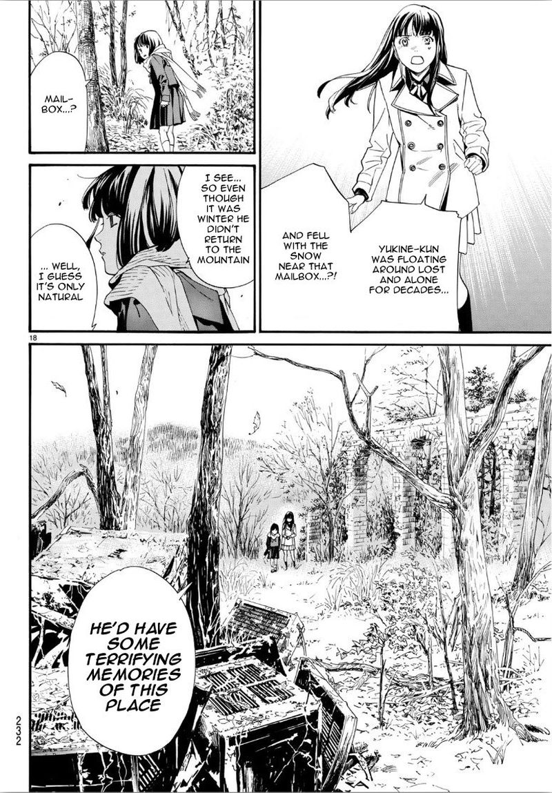 Noragami 86 36