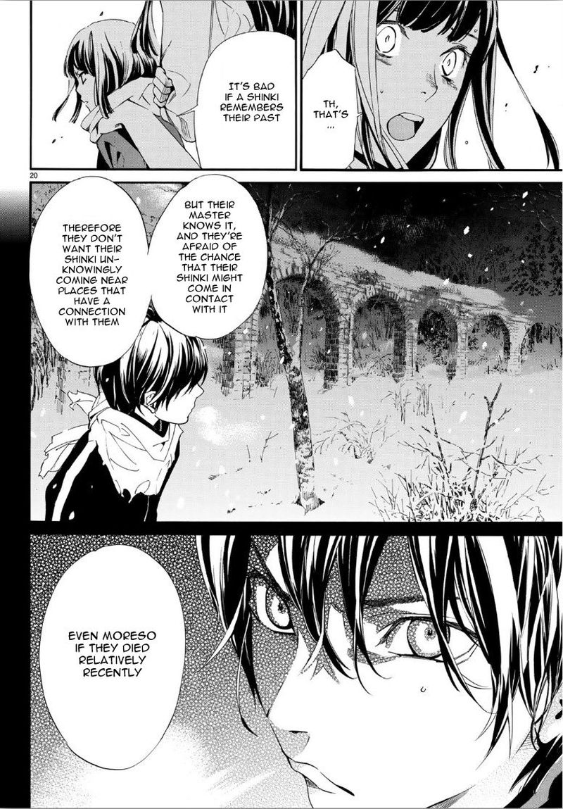 Noragami 86 38