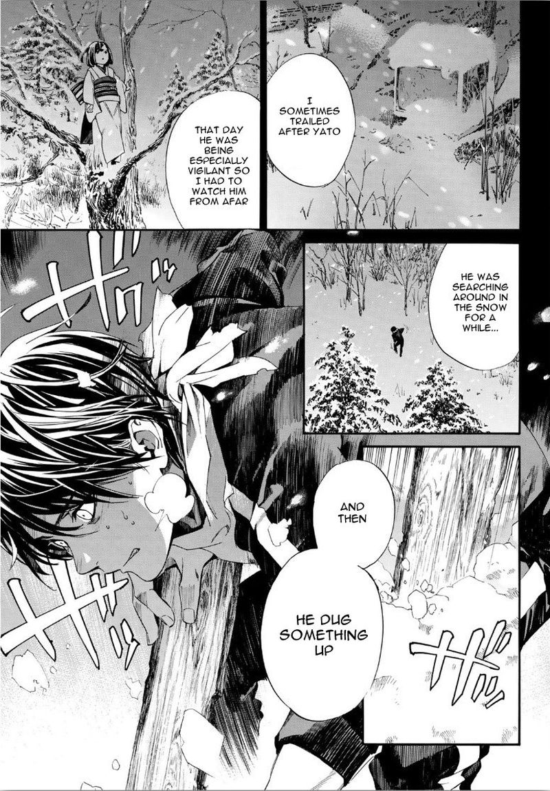 Noragami 86 39