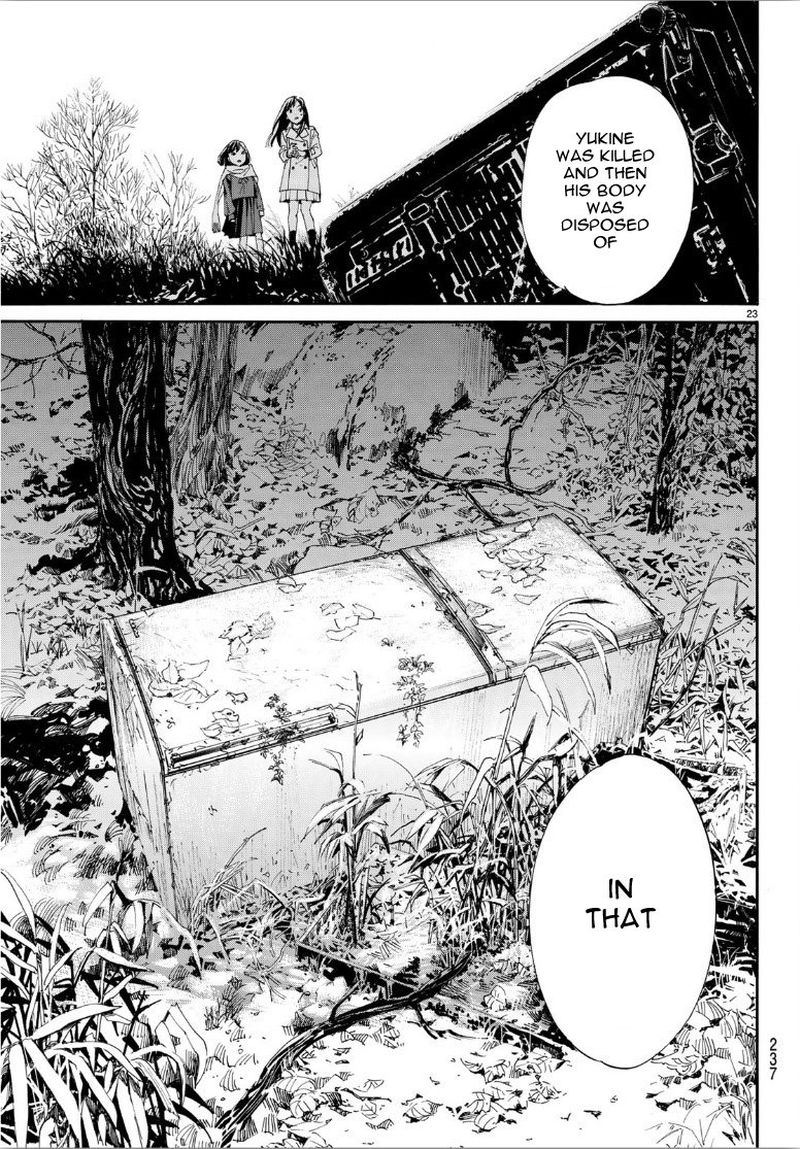 Noragami 86 41