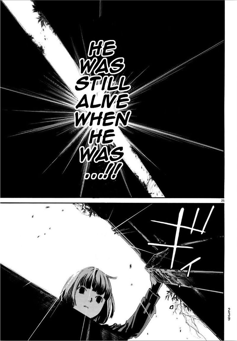 Noragami 86 43