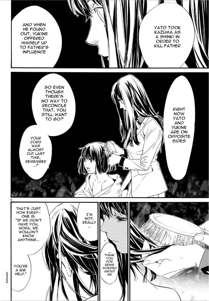 Noragami 86 6