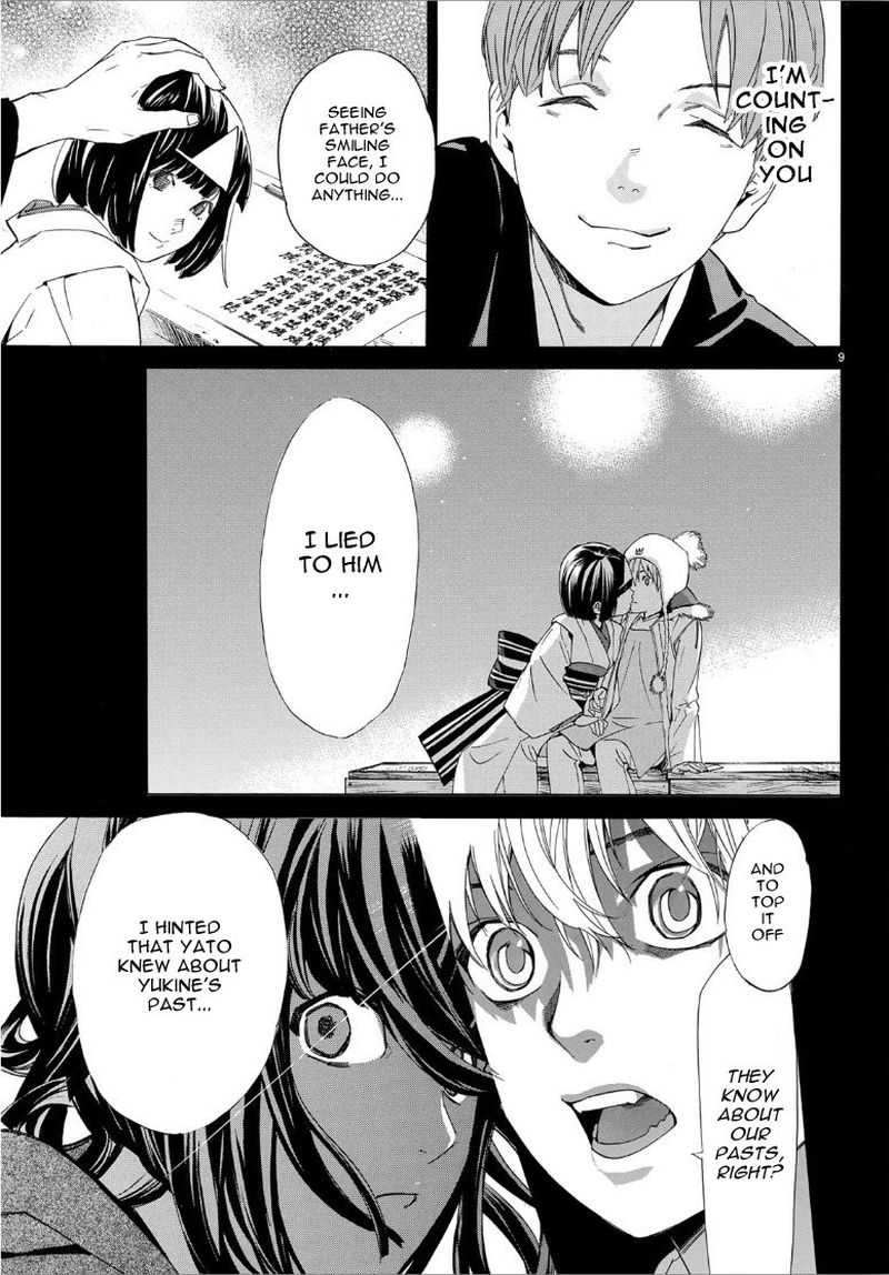 Noragami 86 9