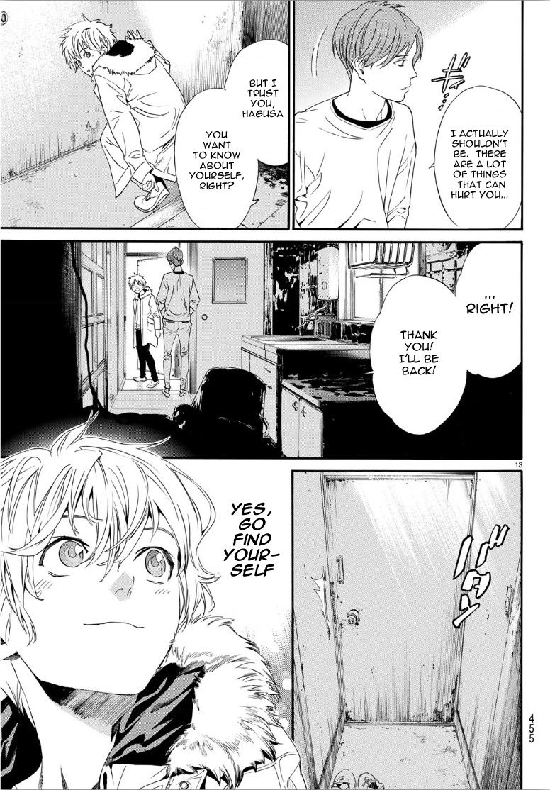 Noragami 87 12