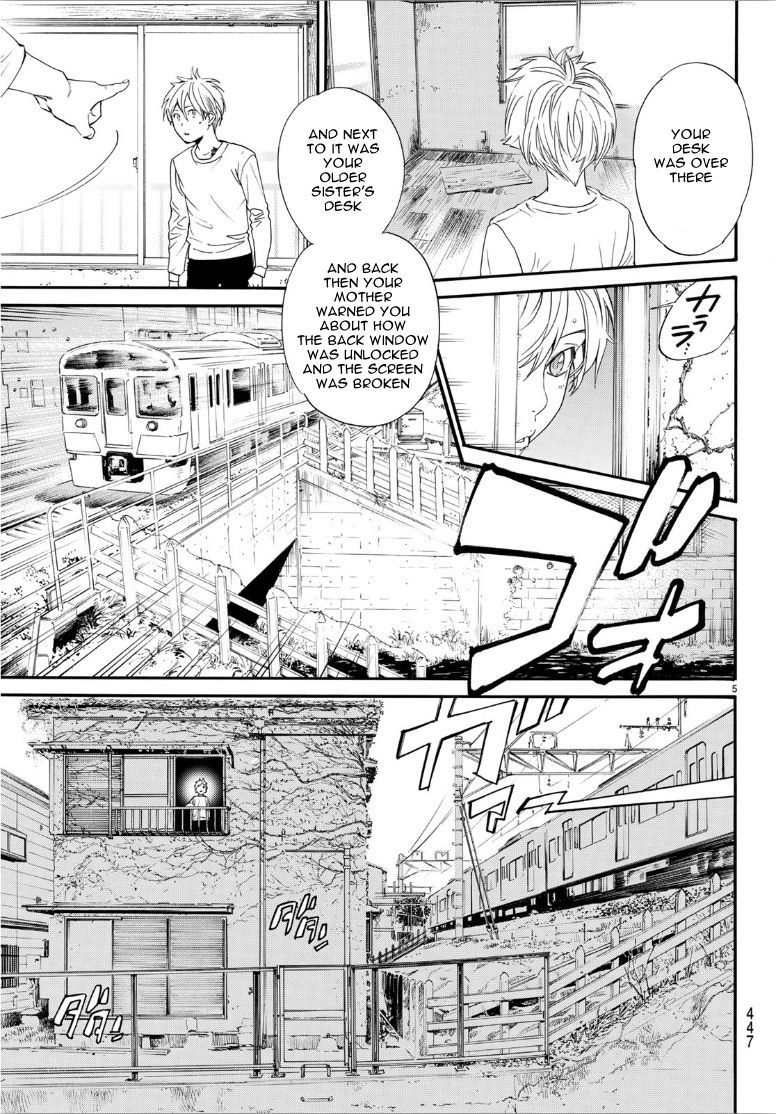 Noragami 87 5
