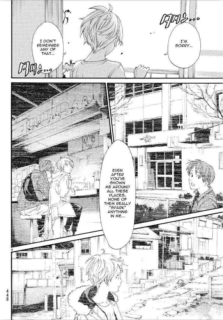 Noragami 87 6