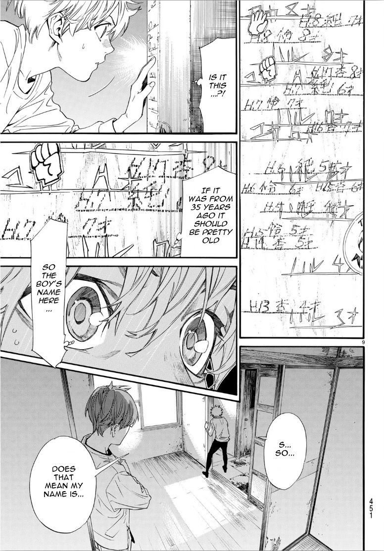 Noragami 87 9