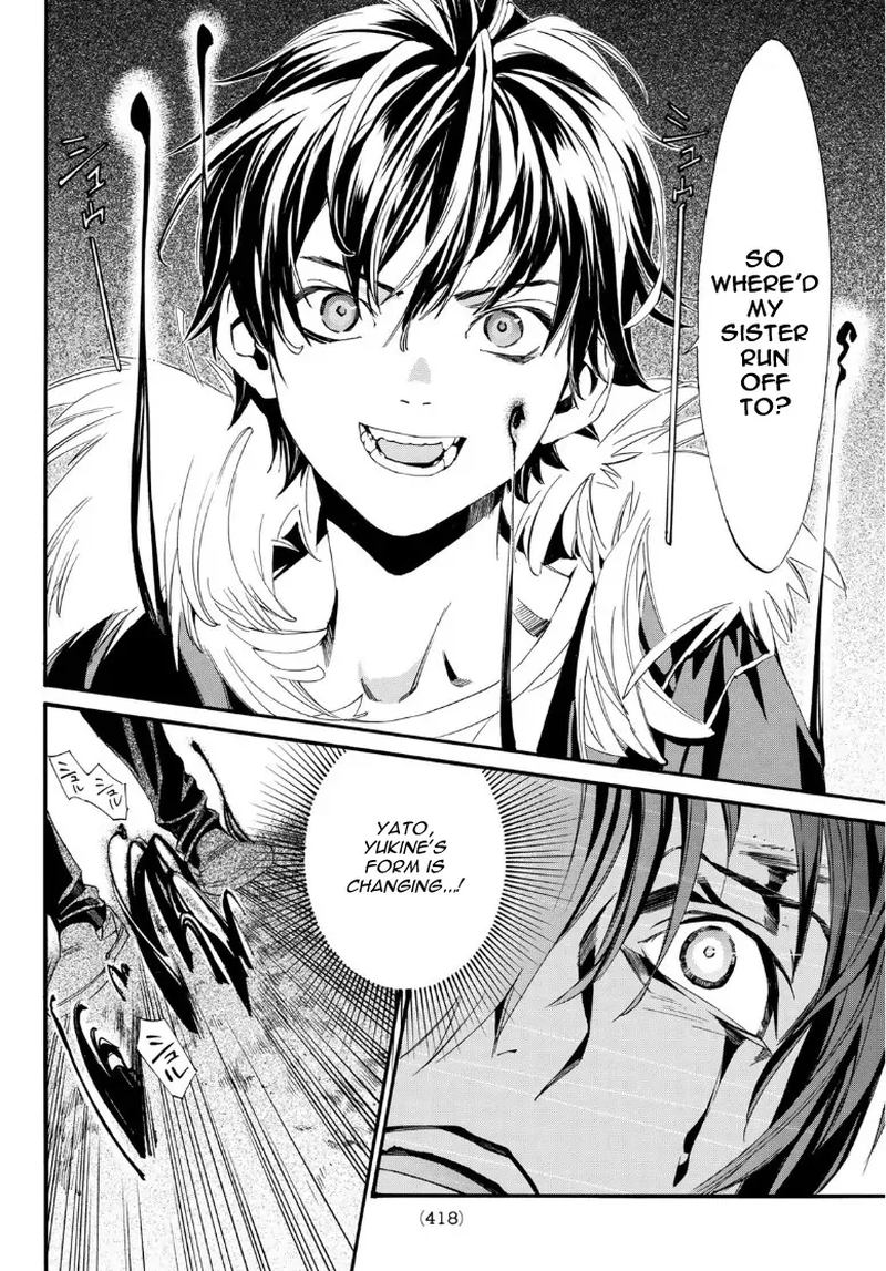 Noragami 89 10