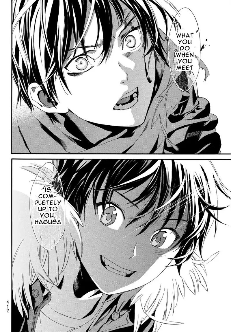 Noragami 89 4