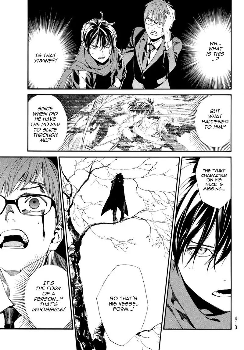 Noragami 89 5