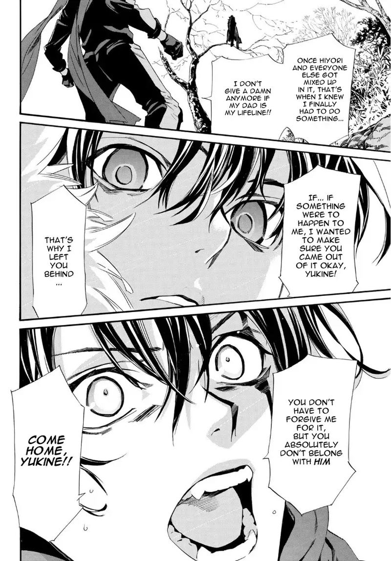 Noragami 89 8